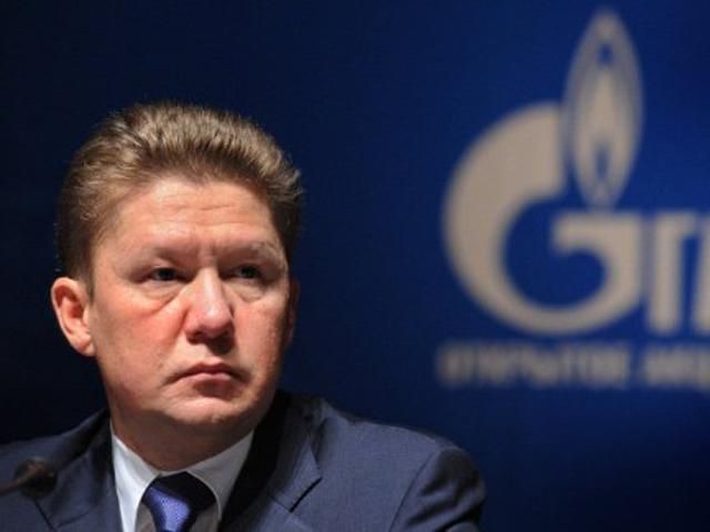 "Газпром" перенес начало предоплаты для Украины на неделю
