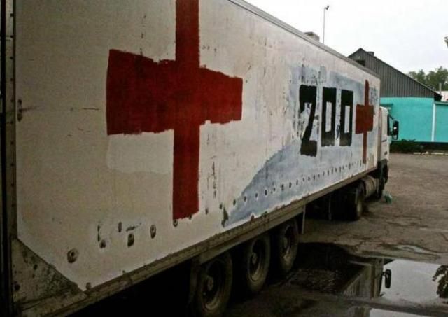 Сепаратисты привезли в морг в Луганской области два трупа Сепаратисты привезли в морг в Луганской области два трупа