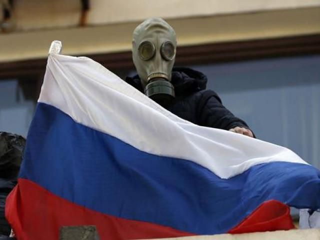 Действия чиновников РФ имеют признаки поддержки международного терроризма, - ГПУ Действия чиновников РФ имеют признаки поддержки международного терроризма, - ГПУ