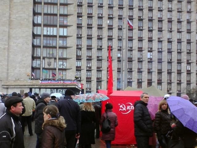 Сепаратисты жалуются, что ночью обстреливали Донецкую ОГА 