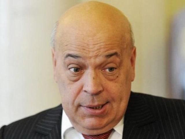 Суд скасував спецзасоби і димові гранати для охорони громадського порядку (Документ) Суд скасував спецзасоби і димові гранати для охорони громадського порядку (Документ)