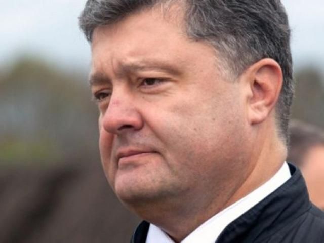 В ПОРОШЕНКО – 54,7% ГОЛОСОВ, – ЦИК ОФИЦИАЛЬНО ОБЪЯВИЛИ РЕЗУЛЬТАТЫ ВЫБОРОВ