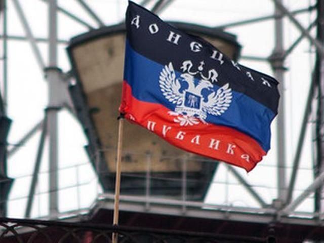 Терористи відключили мовлення ще трьох українських телеканалів у Донецьку Терористи відключили мовлення ще трьох українських телеканалів у Донецьку