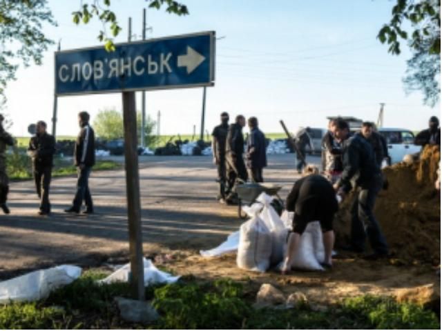 Зі Слов'янська уже вивезли близько 500 дітей Зі Слов'янська уже вивезли близько 500 дітей