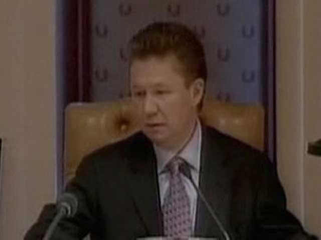 Газовый конфликт: "Газпром" не против снизить цену на газ для Украины Газовый конфликт: "Газпром" не против снизить цену на газ для Украины