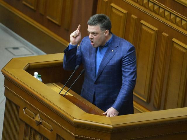 Олег Тягнибок требует введения военного положения на Донбассе