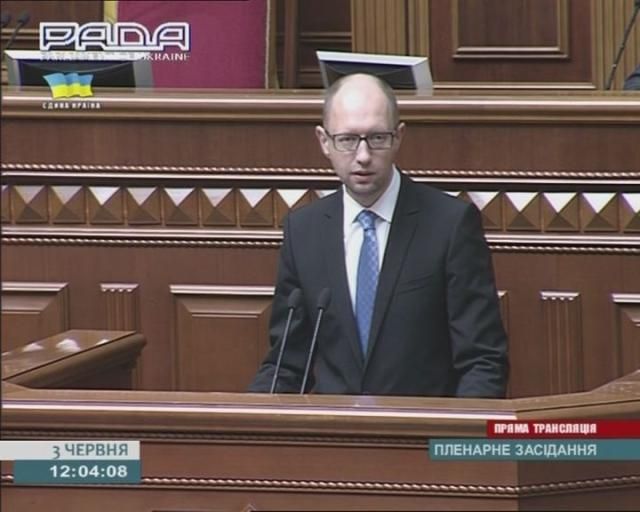 Яценюк: Ми дотуємо Донбас, аби люди мали роботу