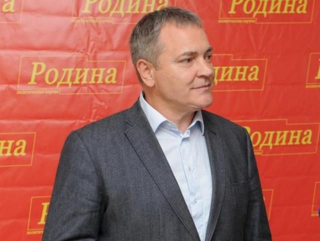 Колесніченко реінкарнувався в антиукраїнській партії "Родина"