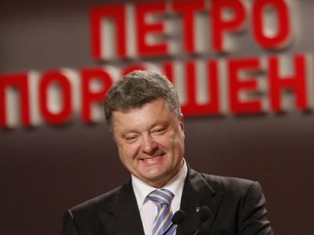 Росію запросили на інавгурацію на рівні представника посольства, — МЗС Росію запросили на інавгурацію на рівні представника посольства, — МЗС