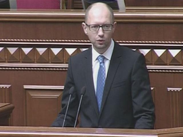 Яценюк: Газ крадуть росіяни Яценюк: Газ крадуть росіяни