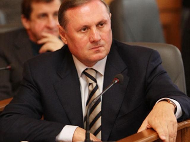 ГПУ проверяет Ефремова на причастность к сепаратизму ГПУ проверяет Ефремова на причастность к сепаратизму