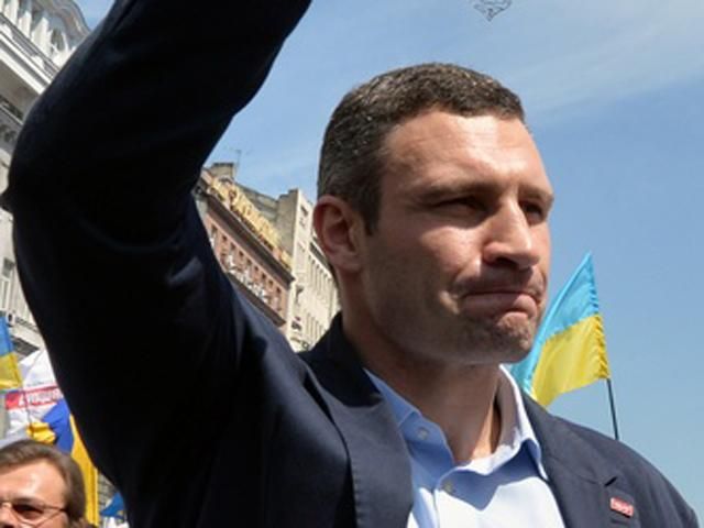 Кличко офіційно став мером Києва