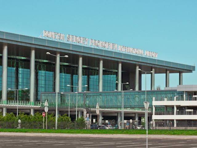 Донецький аеропорт не обслуговуватиме рейси до кінця червня