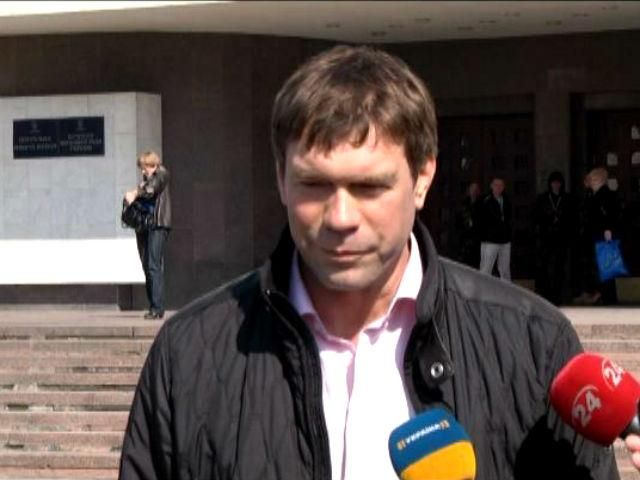 Уже не неприкосновенен. За снятие депутатства с Царева проголосовали 235 нардепов Уже не неприкосновенен. За снятие депутатства с Царева проголосовали 235 нардепов