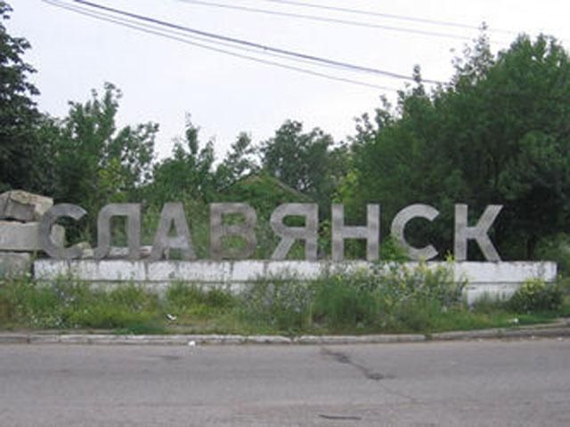 Славянск покинулО 40% населения, - ОГА