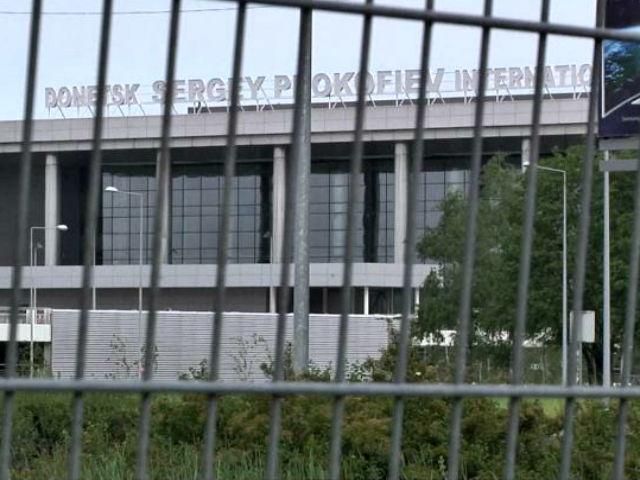 Аэропорт в Донецке не будет обслуживать рейсы до 30 июня