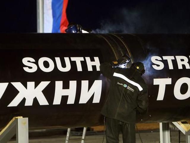 Болгария продолжит строительство "Южного потока" Болгария продолжит строительство "Южного потока"