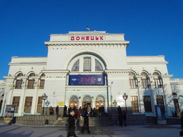 Ситуація в районах Донецька спокійна, — міськрада Ситуація в районах Донецька спокійна, — міськрада