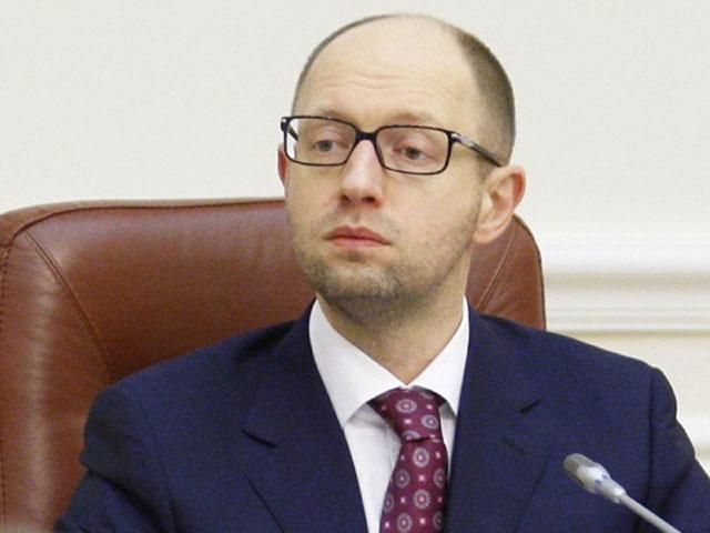 Яценюк распорядился обеспечить выплаты в Донецкой и Луганской областях