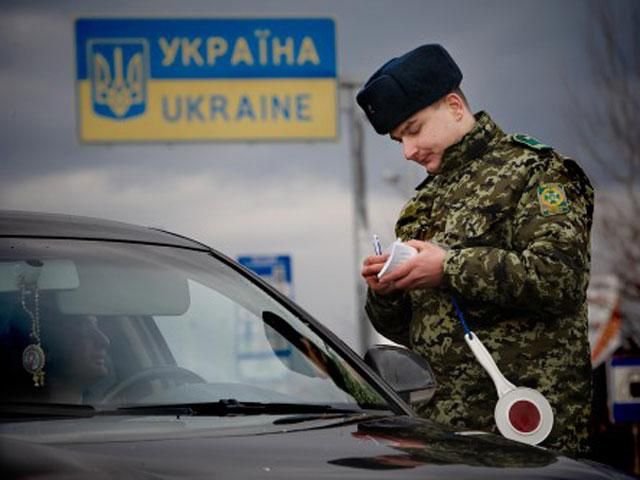 На кордоні України з Росією біженців немає, — Держприкордонслужба