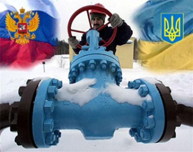 "Нафтогаз" требует от "Газпрома" разрешить реэкспорт российского газа