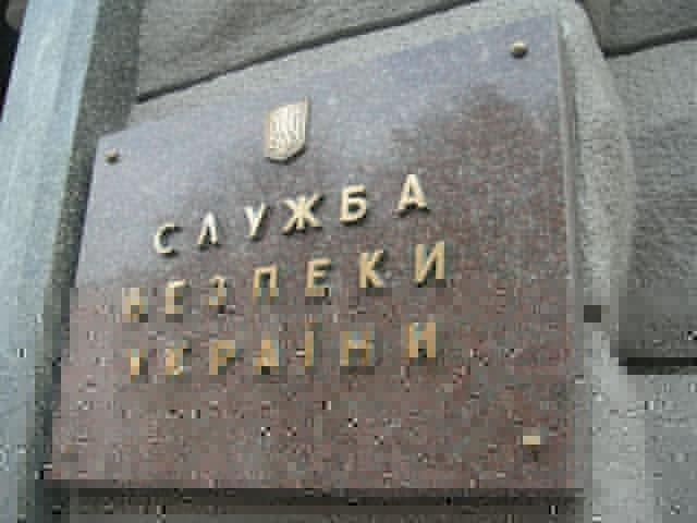 Российские казацкие структуры причастны к похищению представителей ОБСЕ, — СБУ Российские казацкие структуры причастны к похищению представителей ОБСЕ, — СБУ