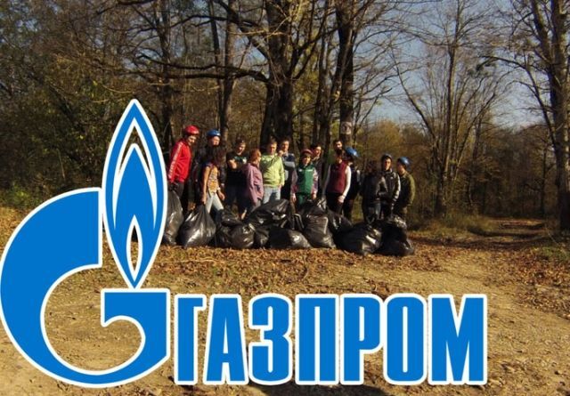 Российские компании передумали отправлять работников отдыхать в Крым Российские компании передумали отправлять работников отдыхать в Крым