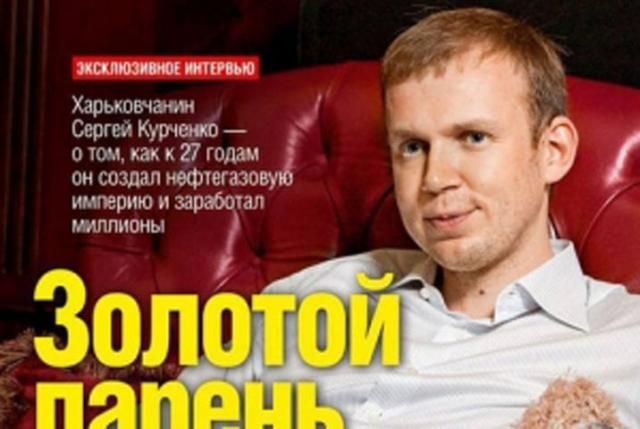 Олигарх Курченко хочет купить крупнейшую сеть АЗС в Крыму