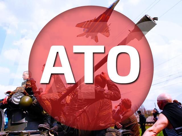 В Славянске силы АТО уничтожили склад с боеприпасами сепаратистов, - Селезнев