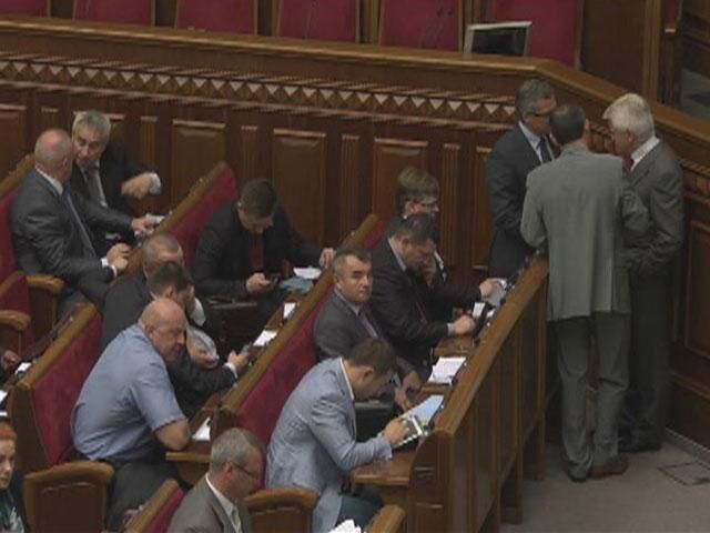 У Раді хочуть створити ТСК з розслідування фінансування армії