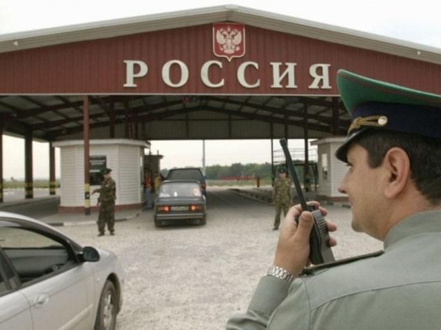 Росія ввела режим НС у прикордонних з Україною територіях Ростовської області Росія ввела режим НС у прикордонних з Україною територіях Ростовської області