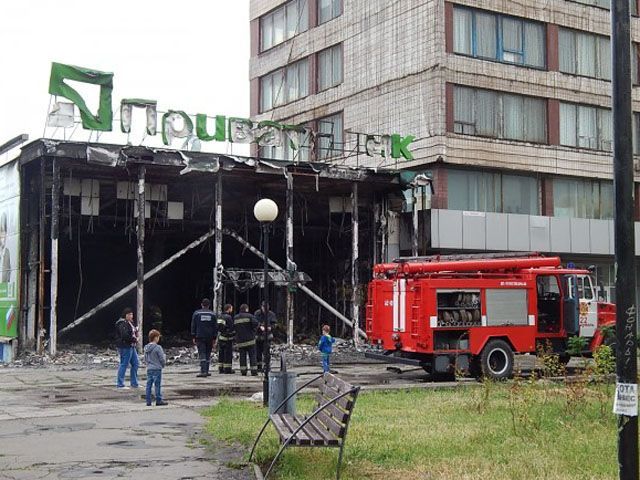 У Маріуполі знову горіло відділення "ПриватБанку" (Фото) У Маріуполі знову горіло відділення "ПриватБанку" (Фото)