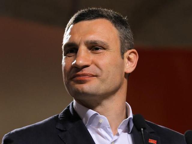 Рада прекратила депутатские полномочия Кличко