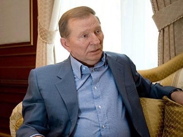 Росія ніколи не заспокоїться, — Кучма Росія ніколи не заспокоїться, — Кучма