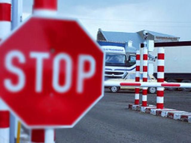 На Луганщині припинили роботу два прикордонні пункти пропуску