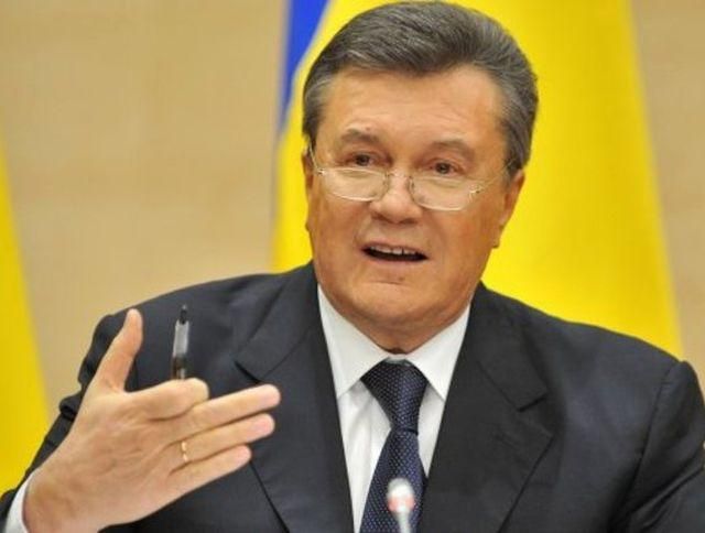 Швейцарія заморозила 137 мільйонів євро на рахунках Януковича і його соратників Швейцарія заморозила 137 мільйонів євро на рахунках Януковича і його соратників