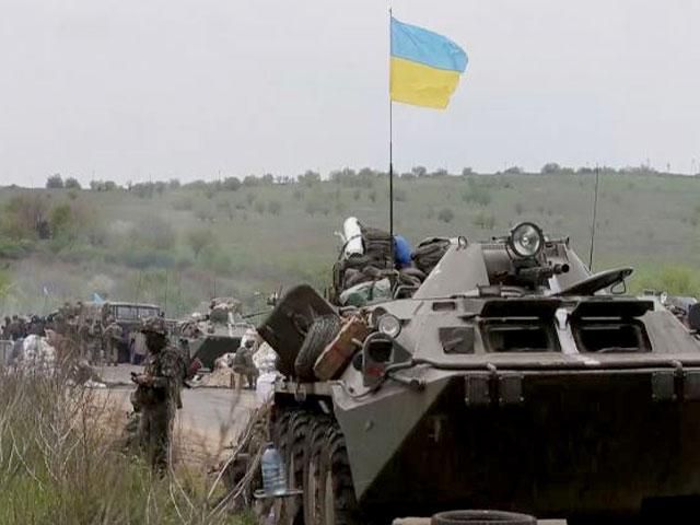 Сили АТО контролюють Красний Лиман, у Слов'янську військові повністю заблокували дороги міста Сили АТО контролюють Красний Лиман, у Слов'янську військові повністю заблокували дороги міста