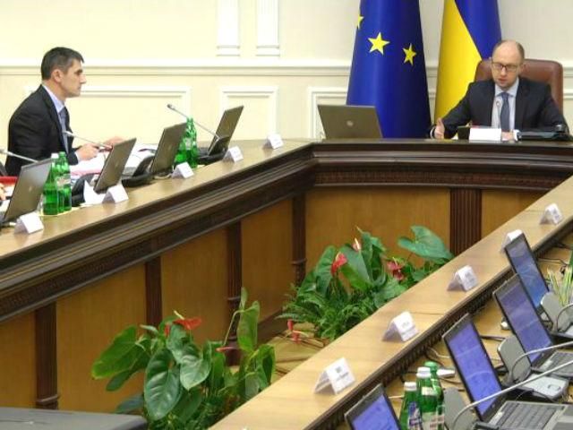 "Нафтогаз" будет разделен на две компании "Нафтогаз" будет разделен на две компании