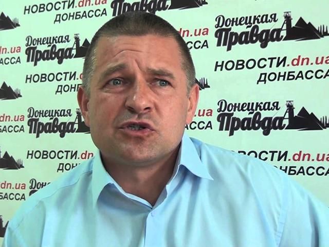 Турчинов призначив тимчасового голову Краснолиманської РДА