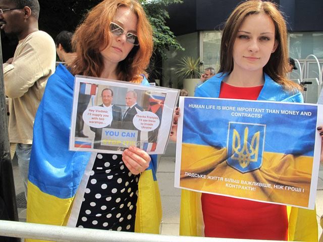 Украинцы в Лондоне пикетировали российско-британский бизнес-форум
