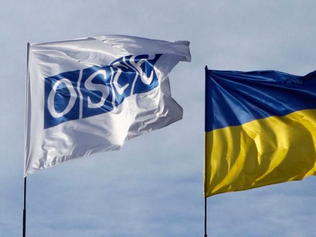ОБСЄ витратило на місію в Україні вже більше 10 млн євро
