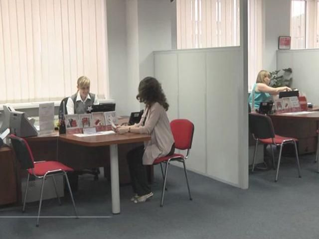 Електронний менеджер від Альфа-Банку Електронний менеджер від Альфа-Банку