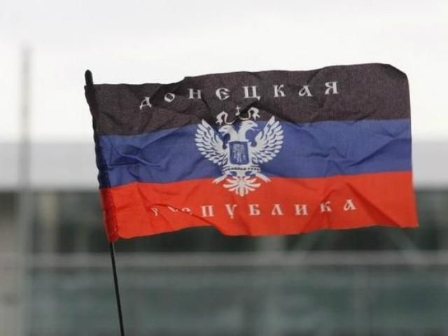 Террористы хотят провести выборы в "парламент ДНР" 14 сентября