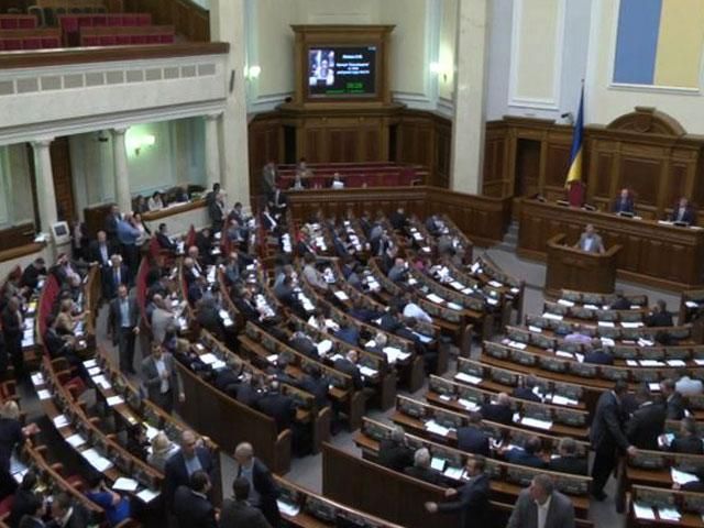 У ВРУ зареєстрували новий Закон про статус російської У ВРУ зареєстрували новий Закон про статус російської