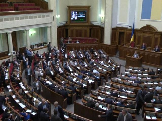 У ВРУ зареєстрували новий Закон про статус російської