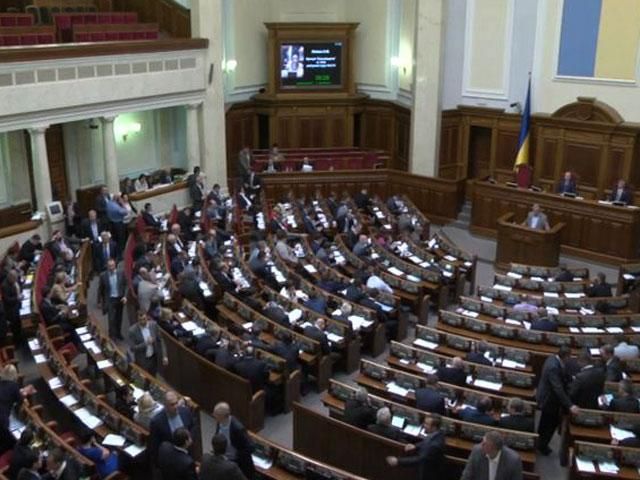 В ВРУ зарегистрировали новый Закон о статусе русского языка