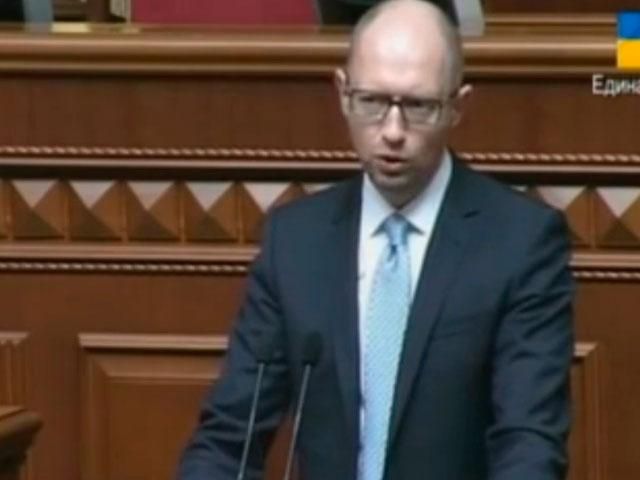 Ми будемо йти далі на непопулярні, але необхідні кроки, — Яценюк Ми будемо йти далі на непопулярні, але необхідні кроки, — Яценюк