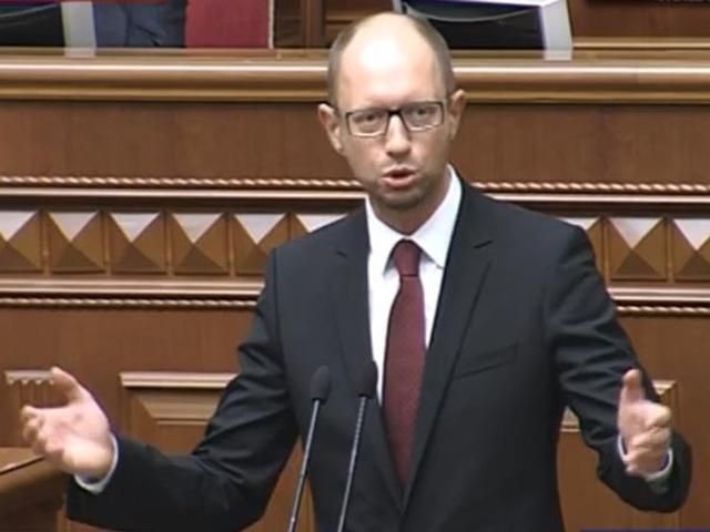 Мы прогнозируем падение экономики на 5% в текущем году, — Яценюк Мы прогнозируем падение экономики на 5% в текущем году, — Яценюк