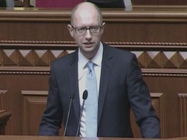 Яценюк: На потреби оборони виділили додатково 6,7 млрд гривень Яценюк: На потреби оборони виділили додатково 6,7 млрд гривень