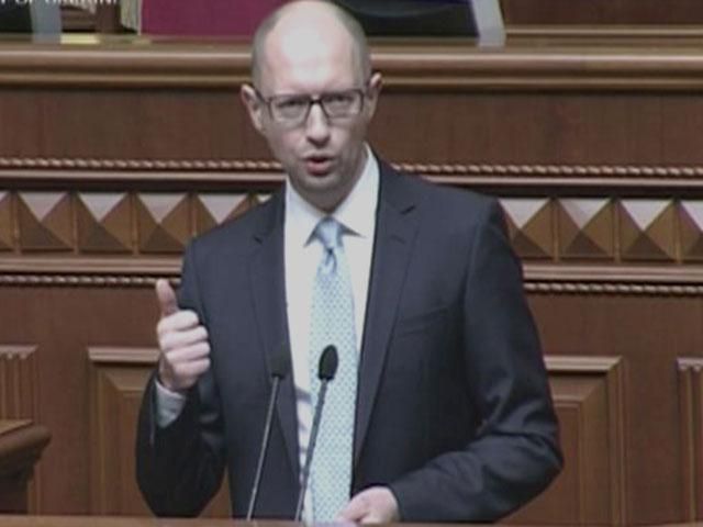 Яценюк: как брали деньги, так и берут, взятки носили и носят Яценюк: как брали деньги, так и берут, взятки носили и носят